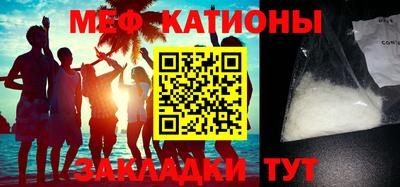 кокаин премиум Бугуруслан