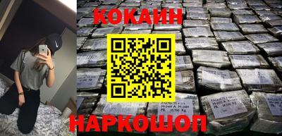 мет Будённовск