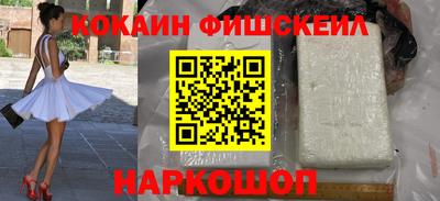 мет Будённовск