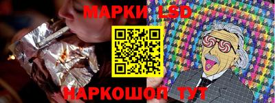 кокаин премиум Бугуруслан