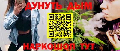 кокаин премиум Бугуруслан