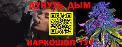 кокаин премиум Бугуруслан