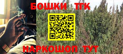 мет Будённовск