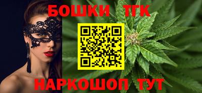 кокаин премиум Бугуруслан