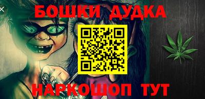 кокаин премиум Бугуруслан