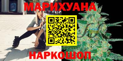 мет Будённовск