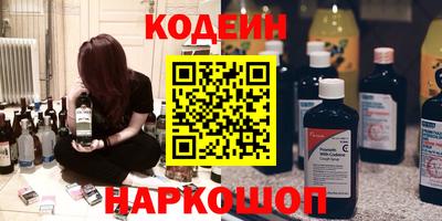 мет Будённовск