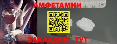 кокаин премиум Бугуруслан