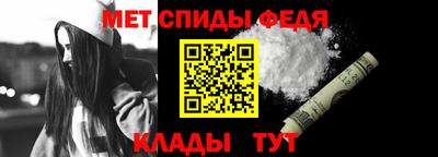 кокаин премиум Бугуруслан