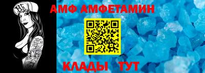 кокаин премиум Бугуруслан
