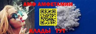 кокаин премиум Бугуруслан