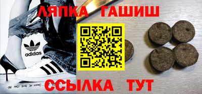 кокаин премиум Бугуруслан