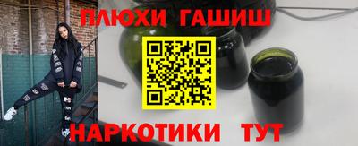 мет Будённовск