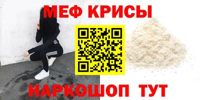 кокаин премиум Бугуруслан