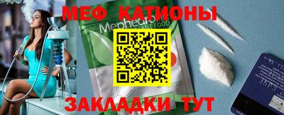 мет Будённовск